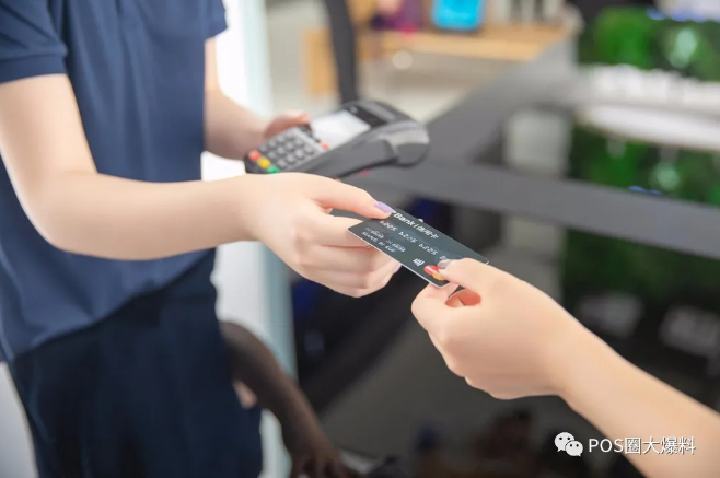 支付行业的专业术语，你了解吗？