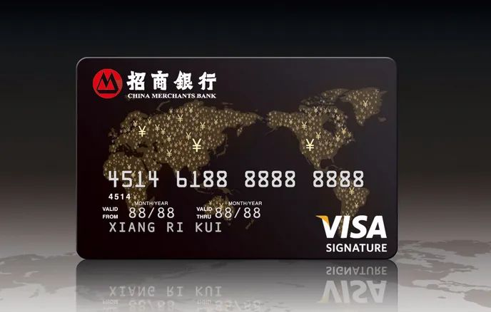 信用卡秘籍 | 招商银行信用卡最新提额攻略，巧助你快速提额！