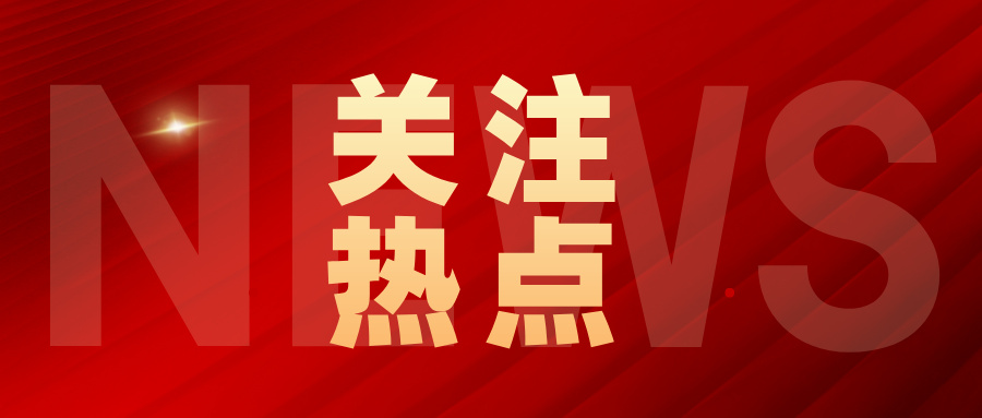 突发！付L门、银S等多款POS机费率大涨至万2%