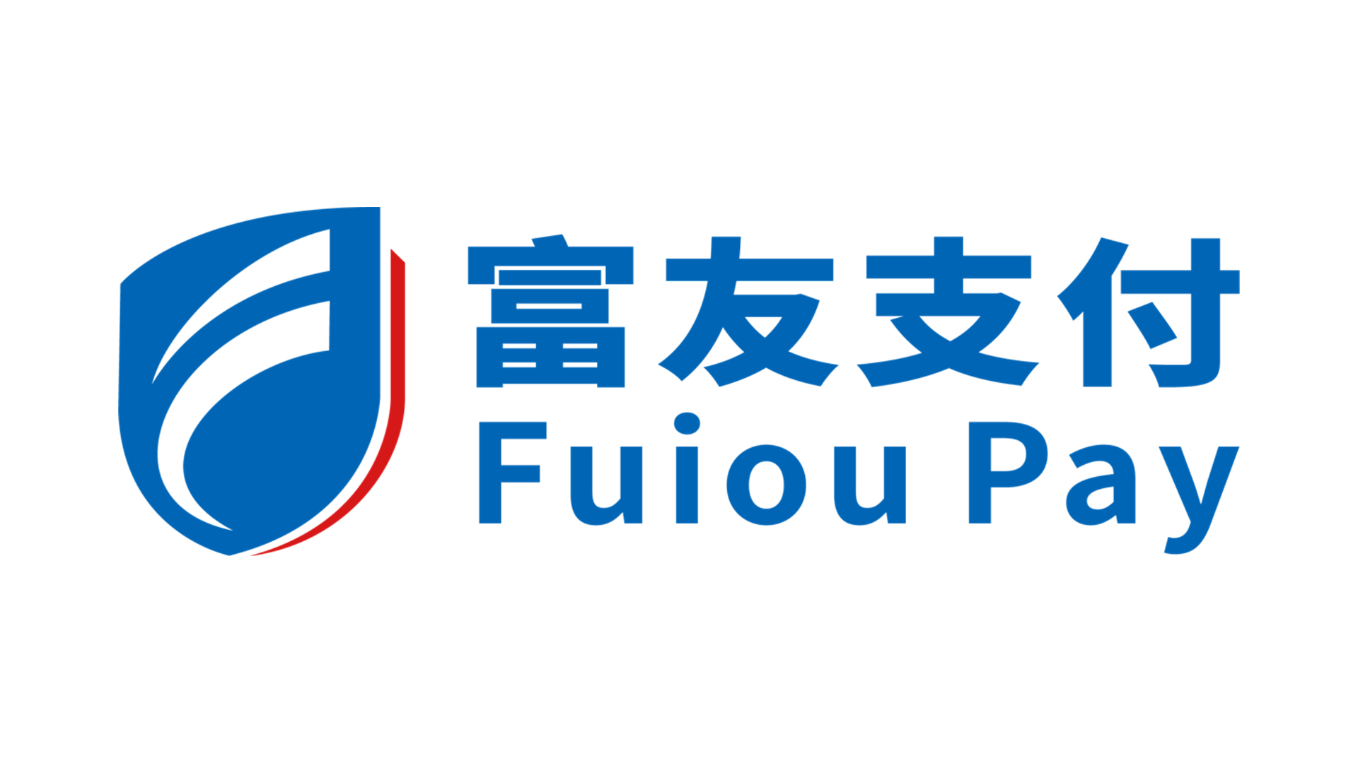 富友支付
