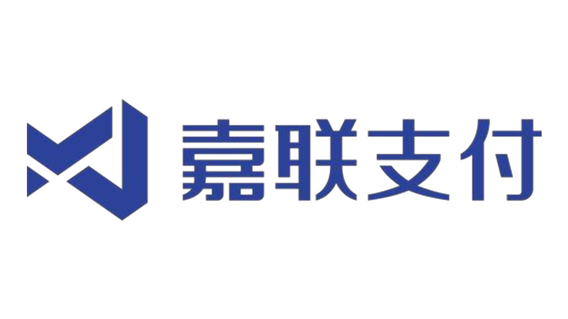 嘉联支付