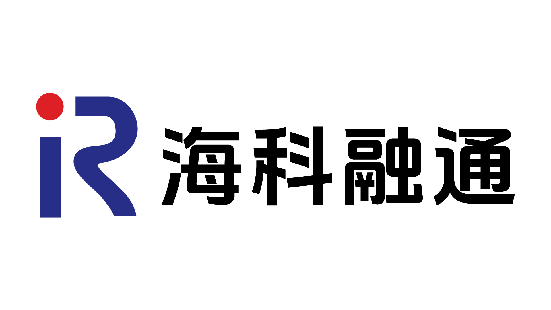 海科融通